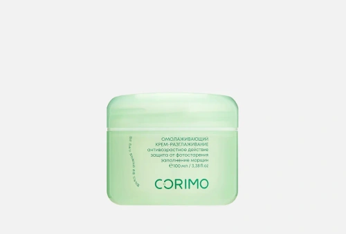 CORIMO крем-разглаживание д/лица омолаживающий с пептидным комплексом и ретинолом 100мл